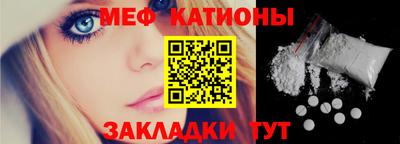 индика Пыть-Ях