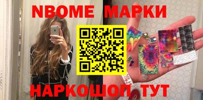 индика Пыть-Ях