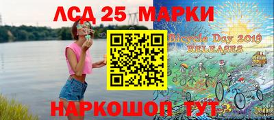 индика Пыть-Ях