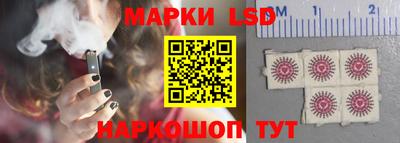 мефедрон VHQ Пушкино