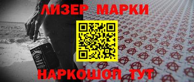 индика Пыть-Ях
