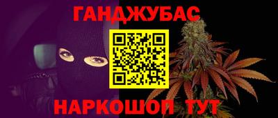 индика Пыть-Ях