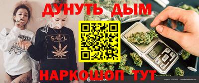 мефедрон VHQ Пушкино