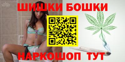мефедрон VHQ Пушкино