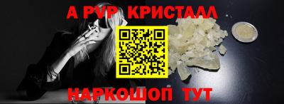 ECSTASY Пугачёв