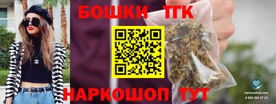 мефедрон VHQ Пушкино