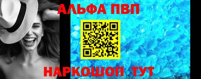 ECSTASY Пугачёв