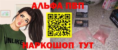 ECSTASY Пугачёв