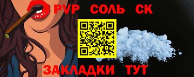 ECSTASY Пугачёв