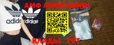 ECSTASY Пугачёв