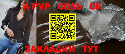 ECSTASY Пугачёв