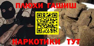 ECSTASY Пугачёв
