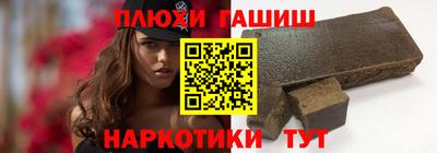индика Пыть-Ях
