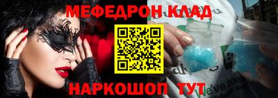 ECSTASY Пугачёв